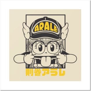 Arale Posters and Art